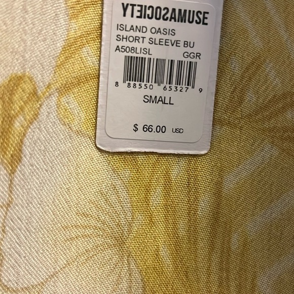 Island Oasis Short Sleeve Aloha Dress - Picture 5 of 9